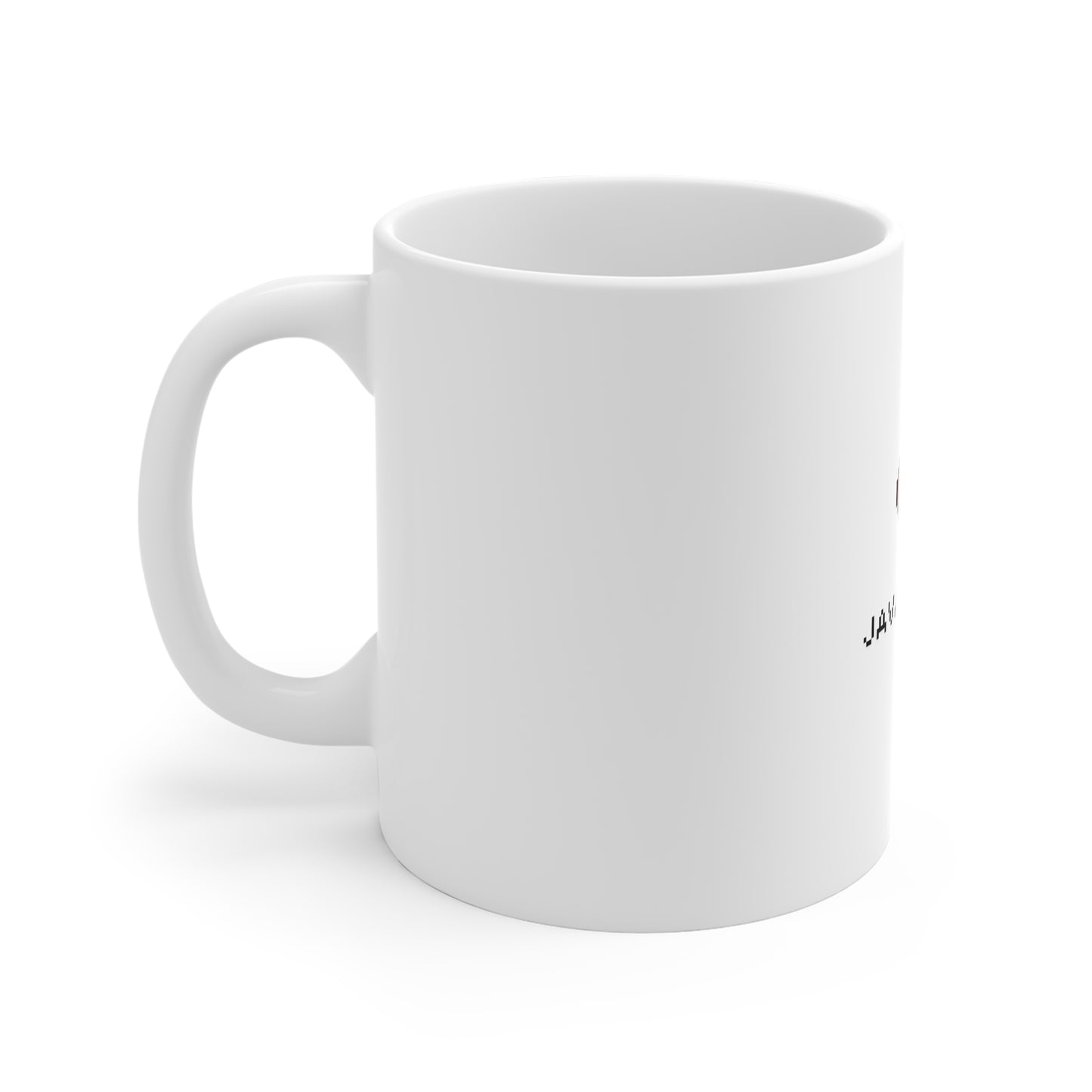 I Heart JavaScript 11oz White Mug