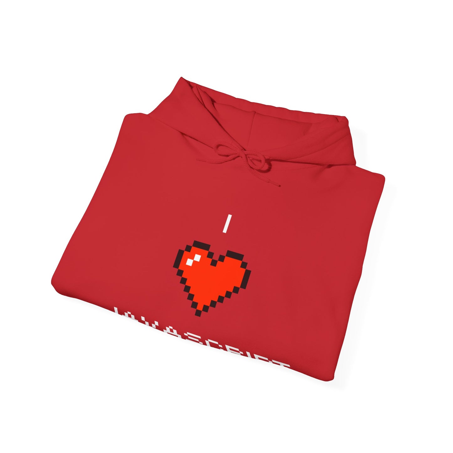 I Heart JavaScript Unisex Hoodie